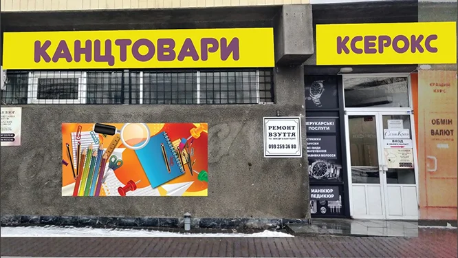 0-02-05-2aea170b0f1d0d134681253777ce8622d675ba6779d87edf92391606398f0ea8_9fb4104f 1