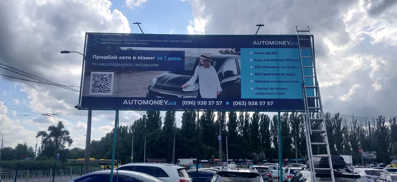 0-02-05-3d49f6c6b00777d93a076a95adfafbff11e618ecbc5b982cad89488b1b51a4ae_1fe6073e 1