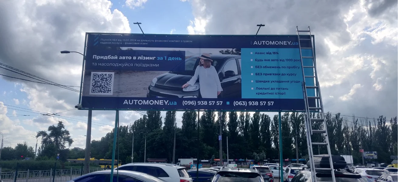 0-02-05-3d49f6c6b00777d93a076a95adfafbff11e618ecbc5b982cad89488b1b51a4ae_1fe6073e 1bgvcdx