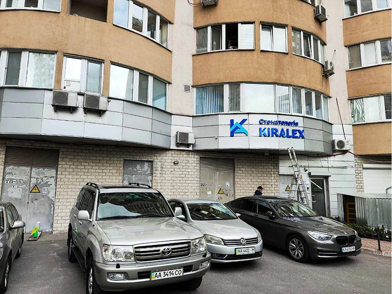 0-02-05-90448c87557efdd470cfe4d3bf96c817a1ded4ade615952a3716f9b8c43d5e7b_d8cb427b 1