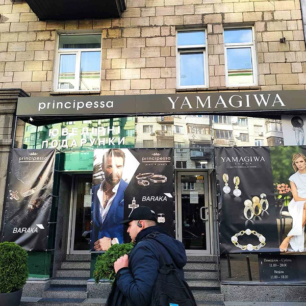 0-02-05-d638a92e9a77e66aa3bc4fc943b212513f6f434593b774d206bb8aadf531f489_48280db6 1gyhujjygtr