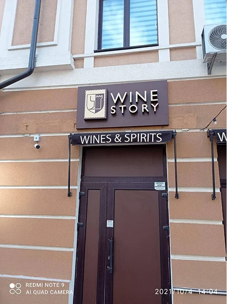 0-02-0a-017a3c554389d386aab93a92aca5155ea30e53c2ff610d662a6fd7b698c6ec67_64f9be3ed0d66205 1dghjkl