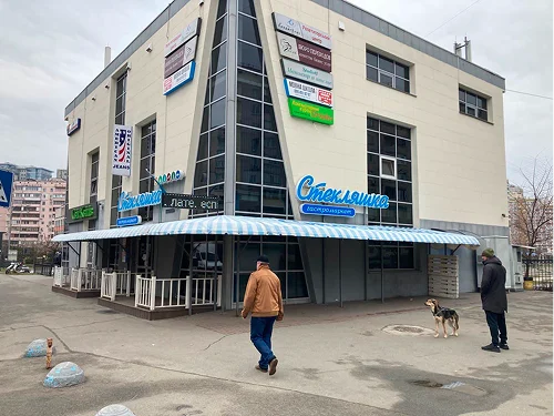 0-02-0a-41e94cf653bd0b4a31fd3a1fa6d1d527ea7ffdc49e47b7fbe96a9dac96f4c5c2_f53c0f39 1