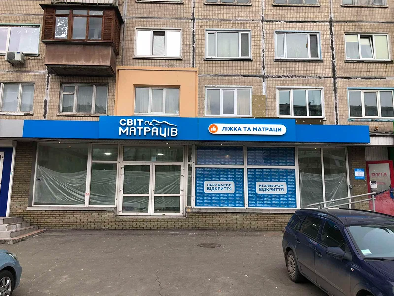 0-02-0a-5bffcfff04eb4ee62fffcf6ed43b01fef0d1ee2bab781dd37891d67a414f1b3d_cc18caf 1