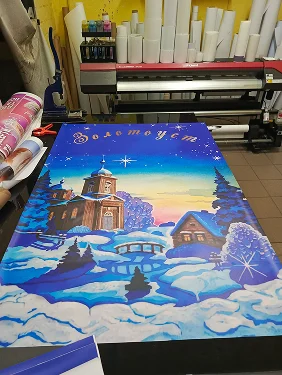 IMG_20241204_175458_350 1