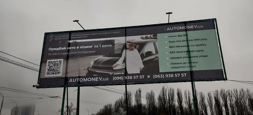 IMG_20241227_150759 1