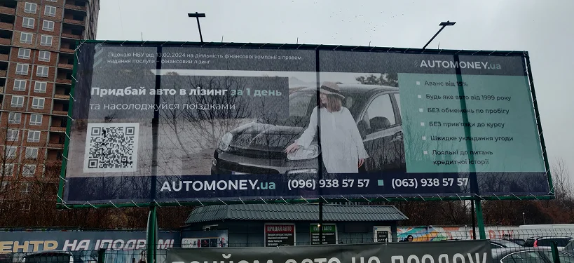 IMG_20241227_151552 1