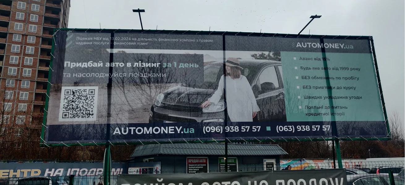 IMG_20241227_151552 1bgvcdx