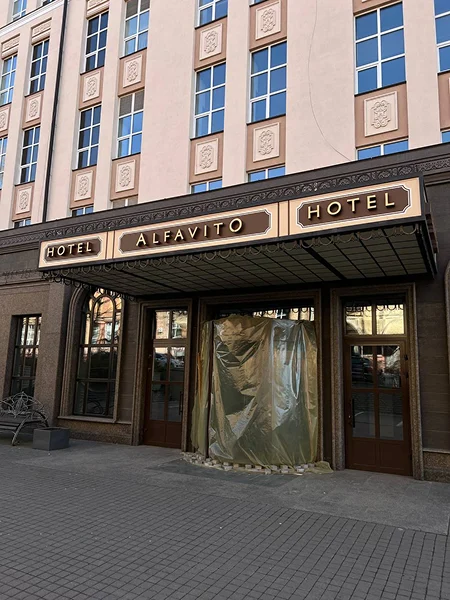 photo_2025-03-06_14-12-31 1