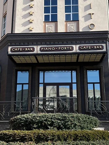 photo_2025-03-06_14-17-14 1