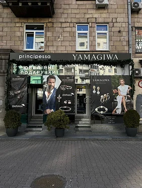 photo_2025-03-06_14-37-38 1