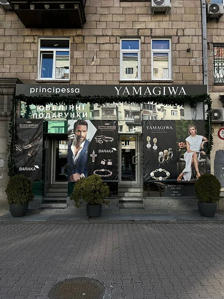 photo_2025-03-06_14-37-38 1bgvcdx