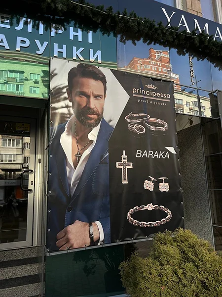 photo_2025-03-06_14-39-25 1bgvcdx