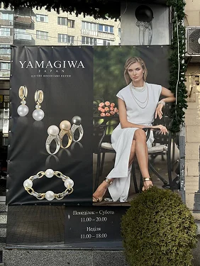 photo_2025-03-06_14-42-52 1