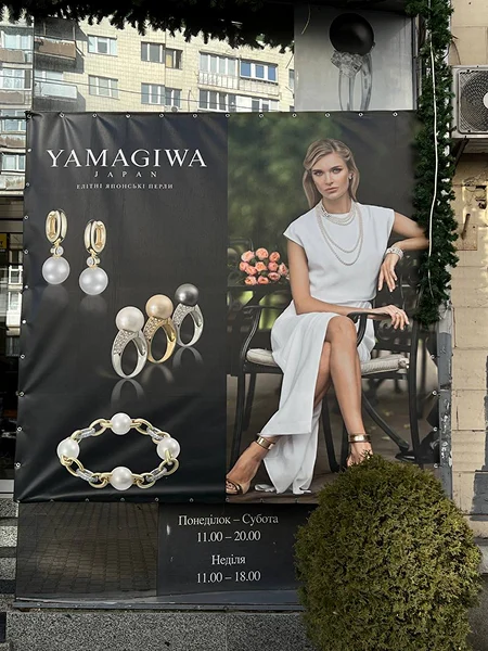 photo_2025-03-06_14-42-52 1bgvcdx