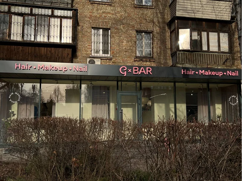 photo_2025-03-06_15-39-31 1dghjkl