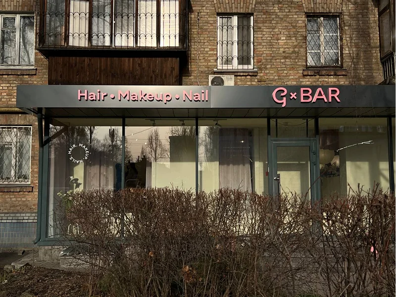 photo_2025-03-06_15-39-33 1dghjkl