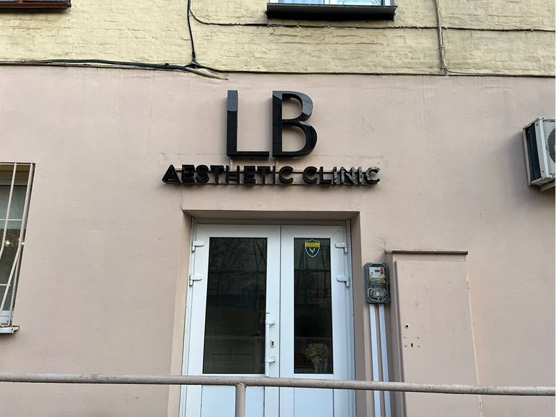 photo_2025-03-06_16-05-37 1